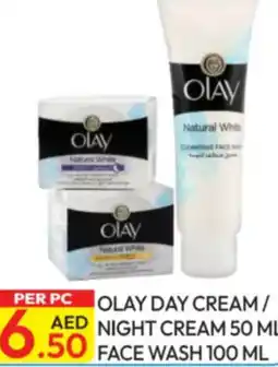 Dream Land Center Olay day cream/ night cream / face wash offer