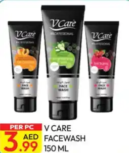 Dream Land Center V care facewash offer