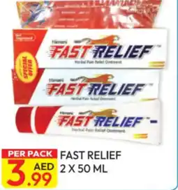 Dream Land Center Fast relief offer
