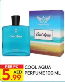 Dream Land Center Cool Aqua perfume offer