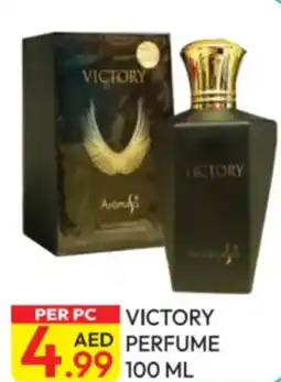 Dream Land Center Victory perfume offer