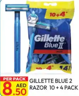 Dream Land Center Gillette blue 2 razor offer