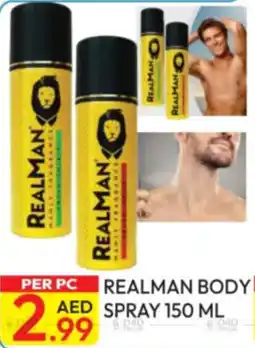 Dream Land Center Realman body spray offer