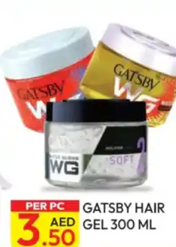 Dream Land Center Gatsby hair gel offer
