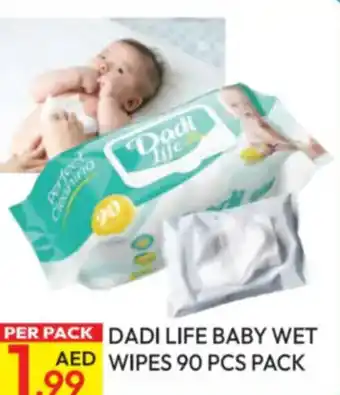 Dream Land Center Dadi life baby wet wipes offer