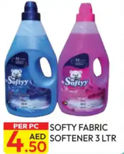 Dream Land Center Softy fabric softener offer
