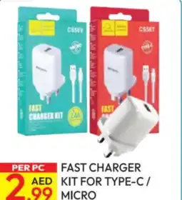 Dream Land Center Fast charger kit for type-c/ micro offer