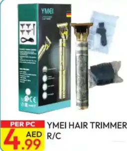 Dream Land Center Ymei hair trimmer r/c offer