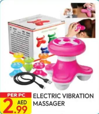 Dream Land Center Electric vibration massager offer