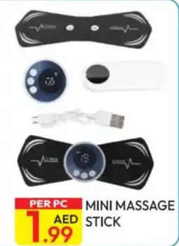 Dream Land Center Mini massage stick offer