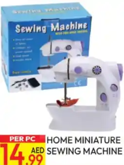 Dream Land Center Home miniature sewing machine offer