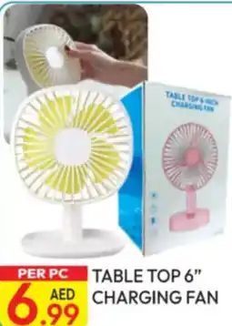 Dream Land Center Table top 6” charging fan offer