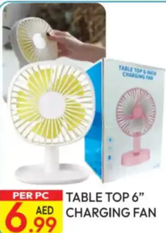 Dream Land Center Table top 6” charging fan offer