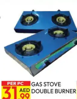 Dream Land Center Gas stove double burner offer