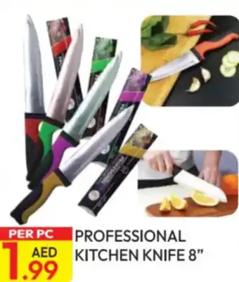 Dream Land Center Professional kitchen knife offer