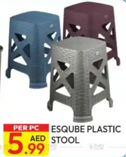 Dream Land Center Esqube plastic stool offer