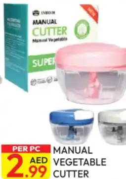 Dream Land Center Manual vegetable cutter offer