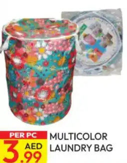 Dream Land Center Multicolor laundry bag offer