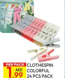 Dream Land Center Clothespin colorful offer