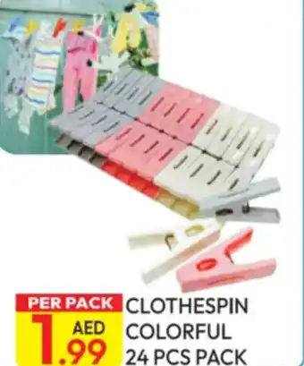 Dream Land Center Clothespin colorful offer