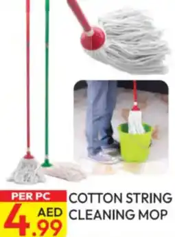 Dream Land Center Cotton string cleaning mop offer