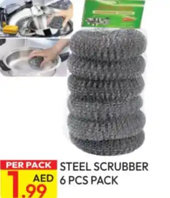 Dream Land Center Steel scrubber offer