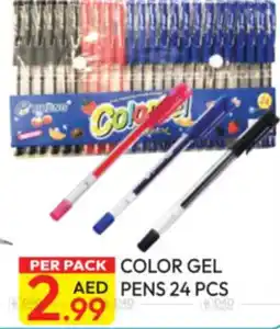 Dream Land Center Color gel pens offer