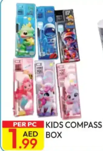 Dream Land Center Kids compass box offer