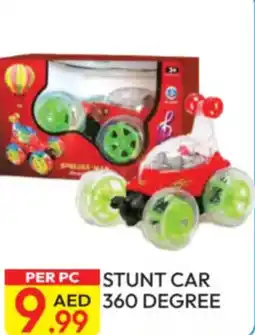 Dream Land Center Stunt car 360 degree offer