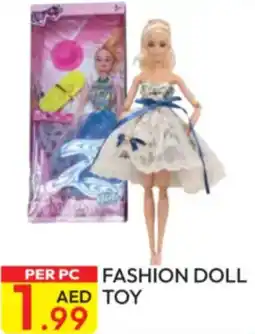 Dream Land Center Fashion doll toy offer