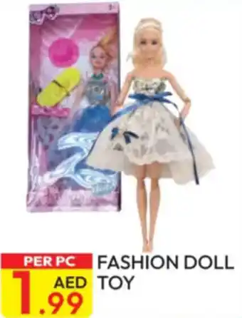 Dream Land Center Fashion doll toy offer