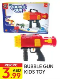Dream Land Center Bubble gun kids toy offer