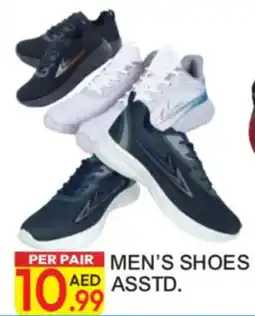 Dream Land Center Men's shoes asstd. offer