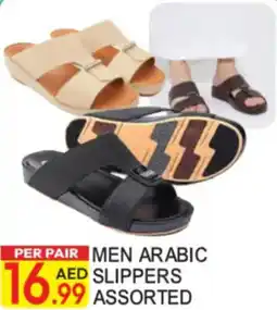 Dream Land Center Men arabic slippers assorted offer