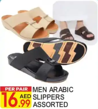 Dream Land Center Men arabic slippers assorted offer