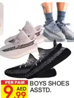 Dream Land Center Boys shoes asstd offer