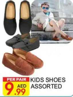 Dream Land Center Kids shoes assorted offer