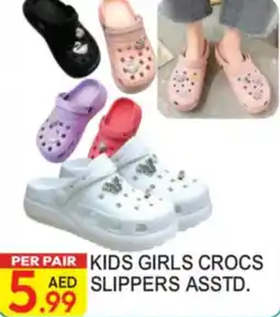 Dream Land Center Kids girls crocs slippers asstd. offer