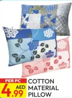 Dream Land Center Cotton material pillow offer