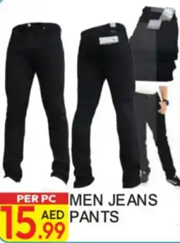 Dream Land Center Men jeans pants offer