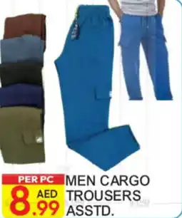 Dream Land Center Men cargo trousers offer