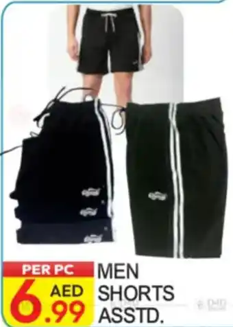 Dream Land Center Men shorts asstd offer