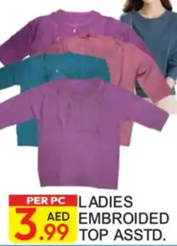 Dream Land Center Ladies embroided top asstd. offer