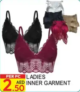 Dream Land Center Ladies inner garment offer