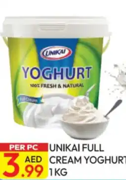 Dream Land Center Unikai full cream yoghurt offer