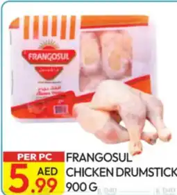 Dream Land Center Frangosul chicken drumstick offer