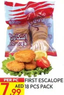 Dream Land Center First escalope offer