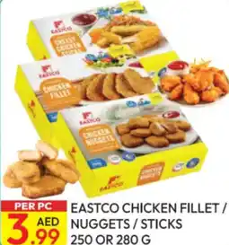 Dream Land Center Eastco chicken fillet/ nuggets / sticks offer