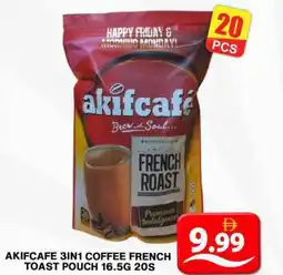 Grand Hyper Market Akifcafe 3in1 coffee french toast pouch offer
