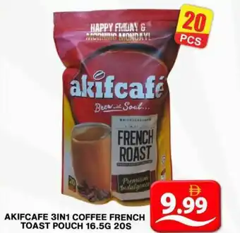 Grand Hyper Market Akifcafe 3in1 coffee french toast pouch offer